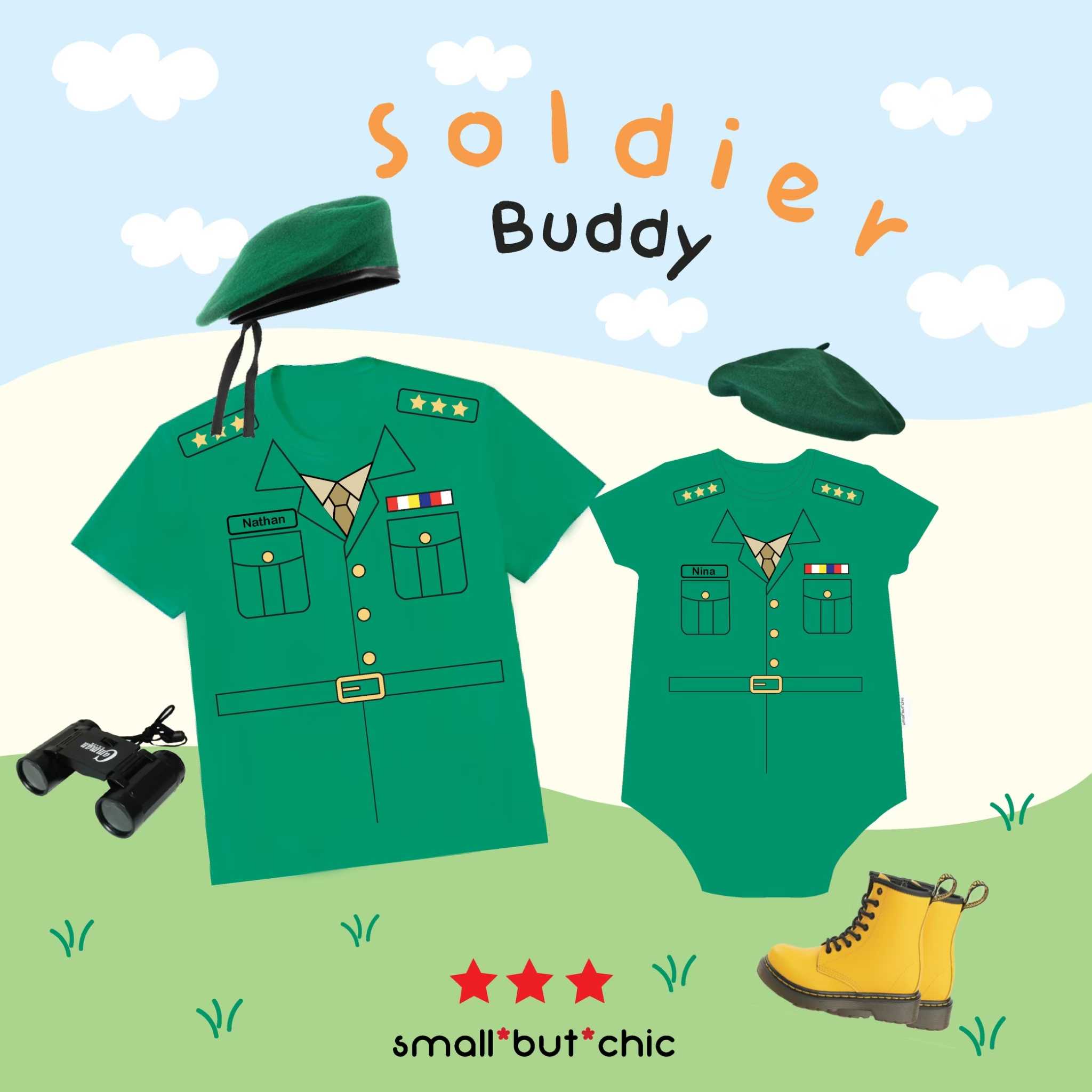 เสื้อทหาร[ใส่ชื่อได้] Small  Soldier