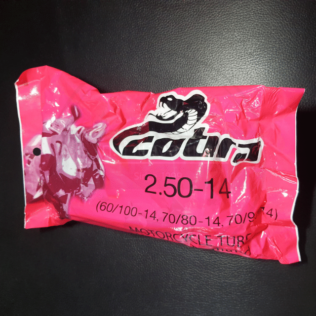 ยางใน - 250x14 - BKF (COBRA)