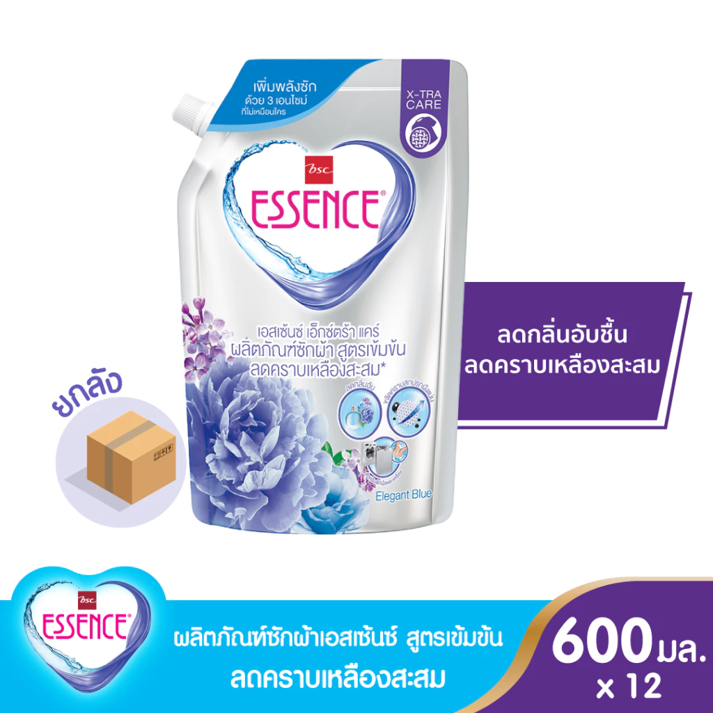Essence ผลิตภัณฑ์ซักผ้าเอสเซ้นซ์สูตรเข้มข้น ลดคราบเหลืองสะสม  กลิ่น Elegant Blue(HDCBP600X12P)