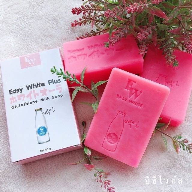 สบู่ Easy White Plus ผลิตภัณฑ์ผิวขาว ราคาถูก สบู่อีซี่ไวท์พลัสเร่งขาว+น้ำนม [85 g.] ของแท้ 100%