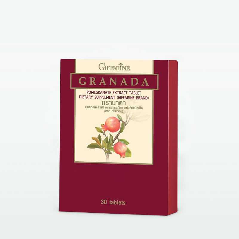 กิฟฟารีน กรานาดา น้ำทับทิมและสารสกัดจากทับทิม | Giffarine Granada Pomegranate Extract Tablet