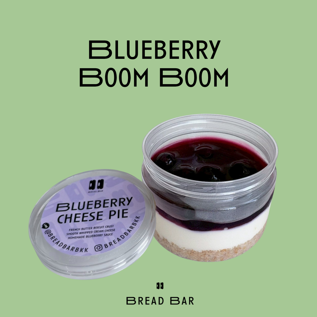 Box - Blueberry Boom Boom