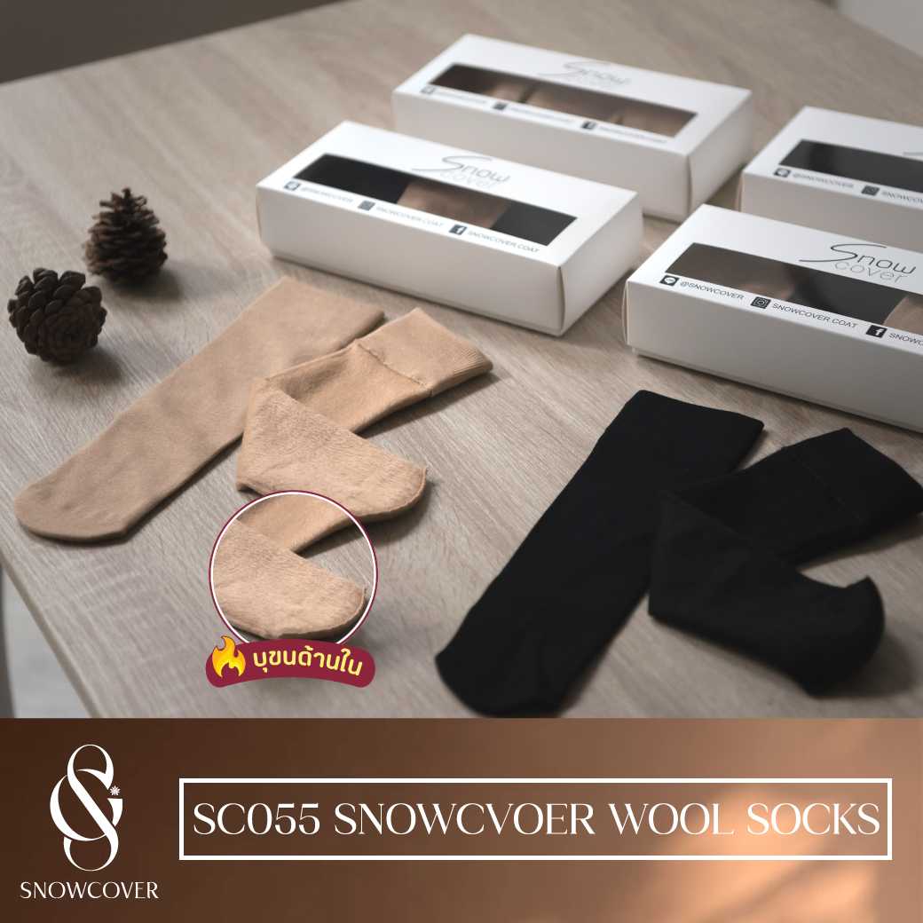 SC055 Snowcover Wool Socks (Snowcover ถุงเท้ากันหนาว)