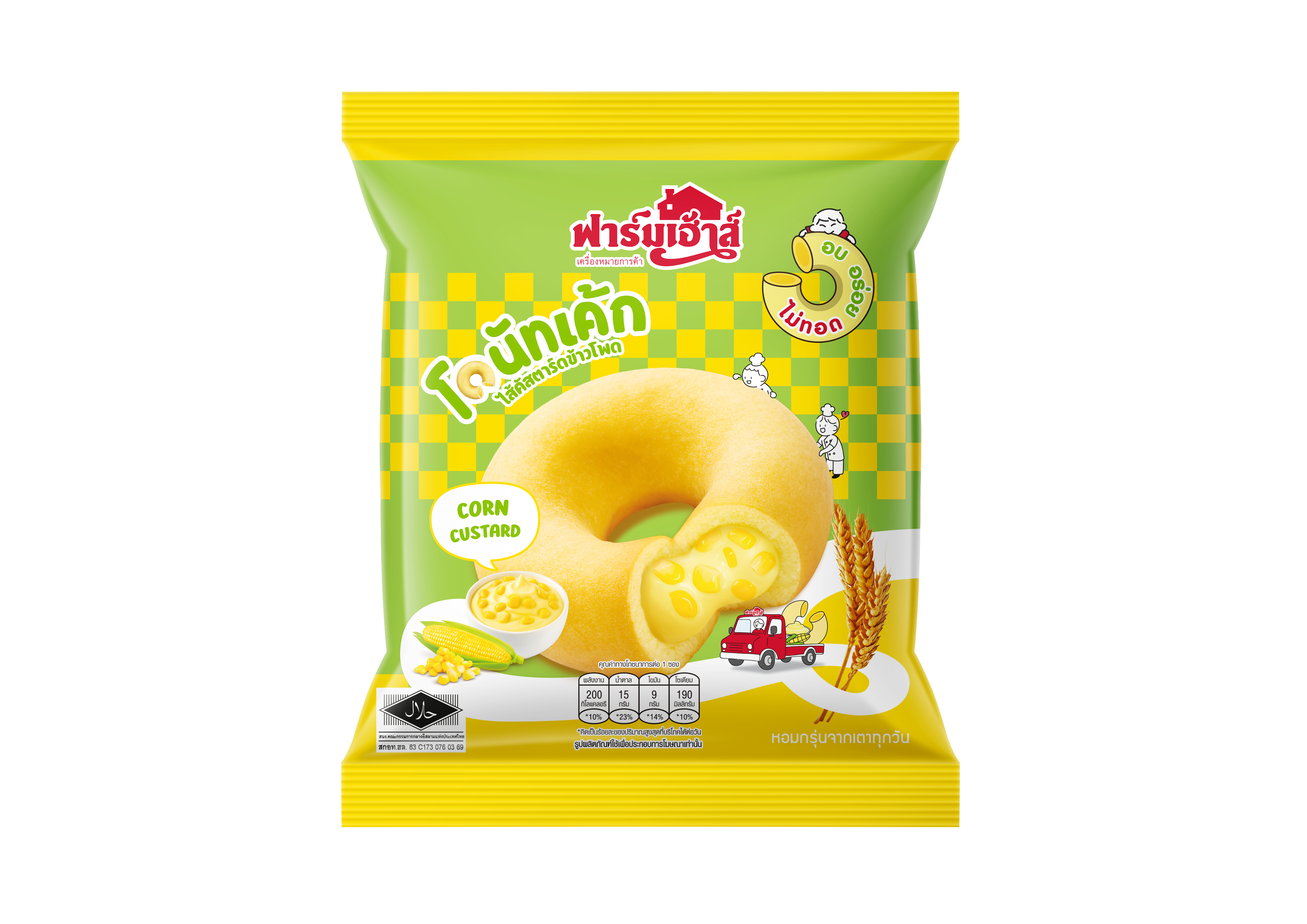 ใหม่! โดนัทเค้กไส้คัสตาร์ดข้าวโพด 60 กรัม รหัส 150609