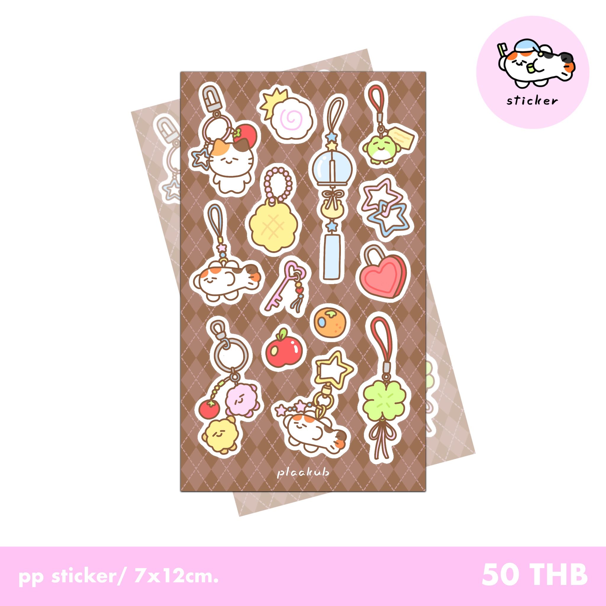 sticker s #keyring