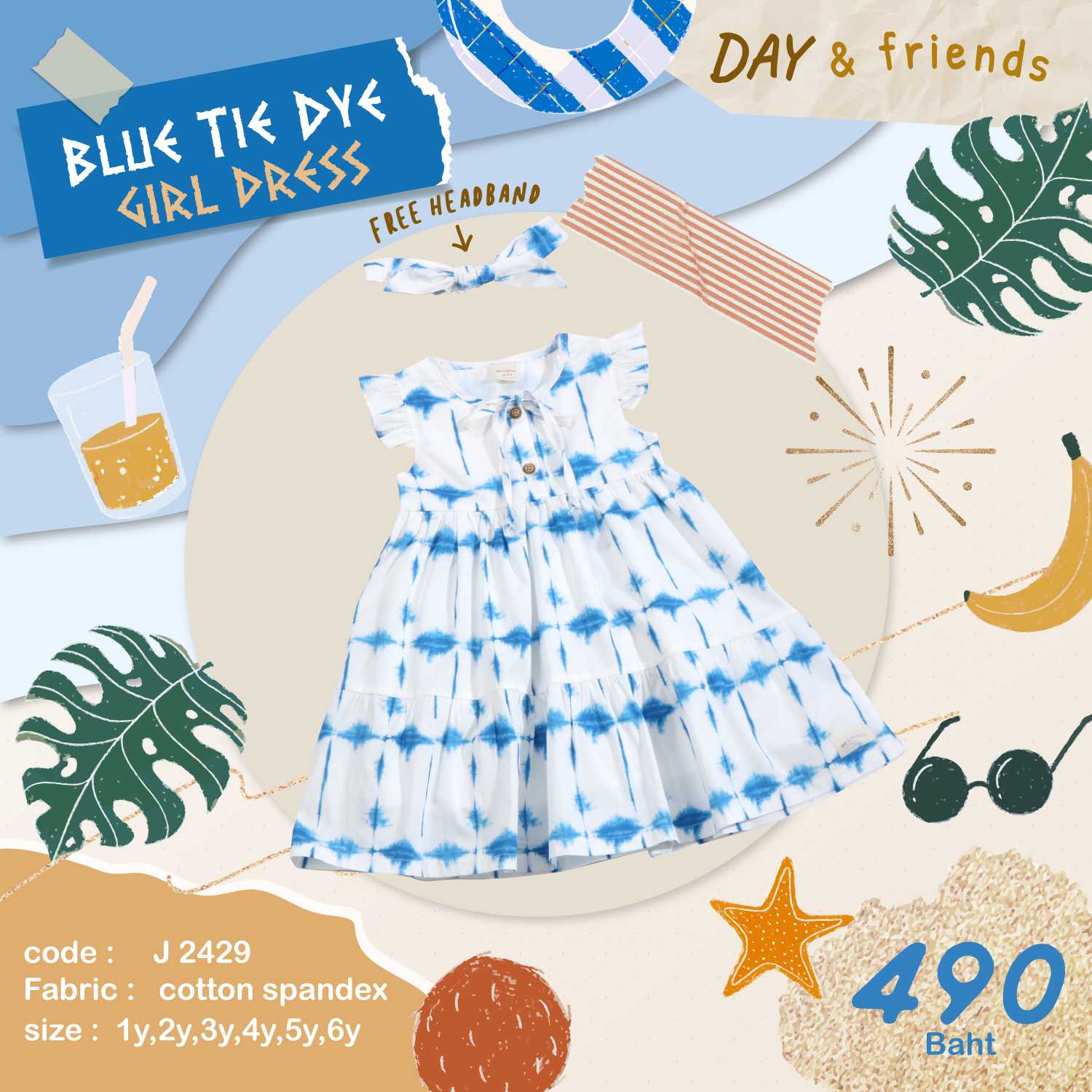 BLUE TIE DYE  GIRL DRESS  พร้อมส่ง