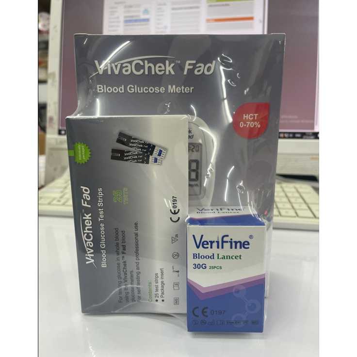 ชุดเครื่องตรวจน้ำตาลพร้อมใช้ VivaChek Fad/Glucose Test Strips/Linkfar lancets Maxxlife