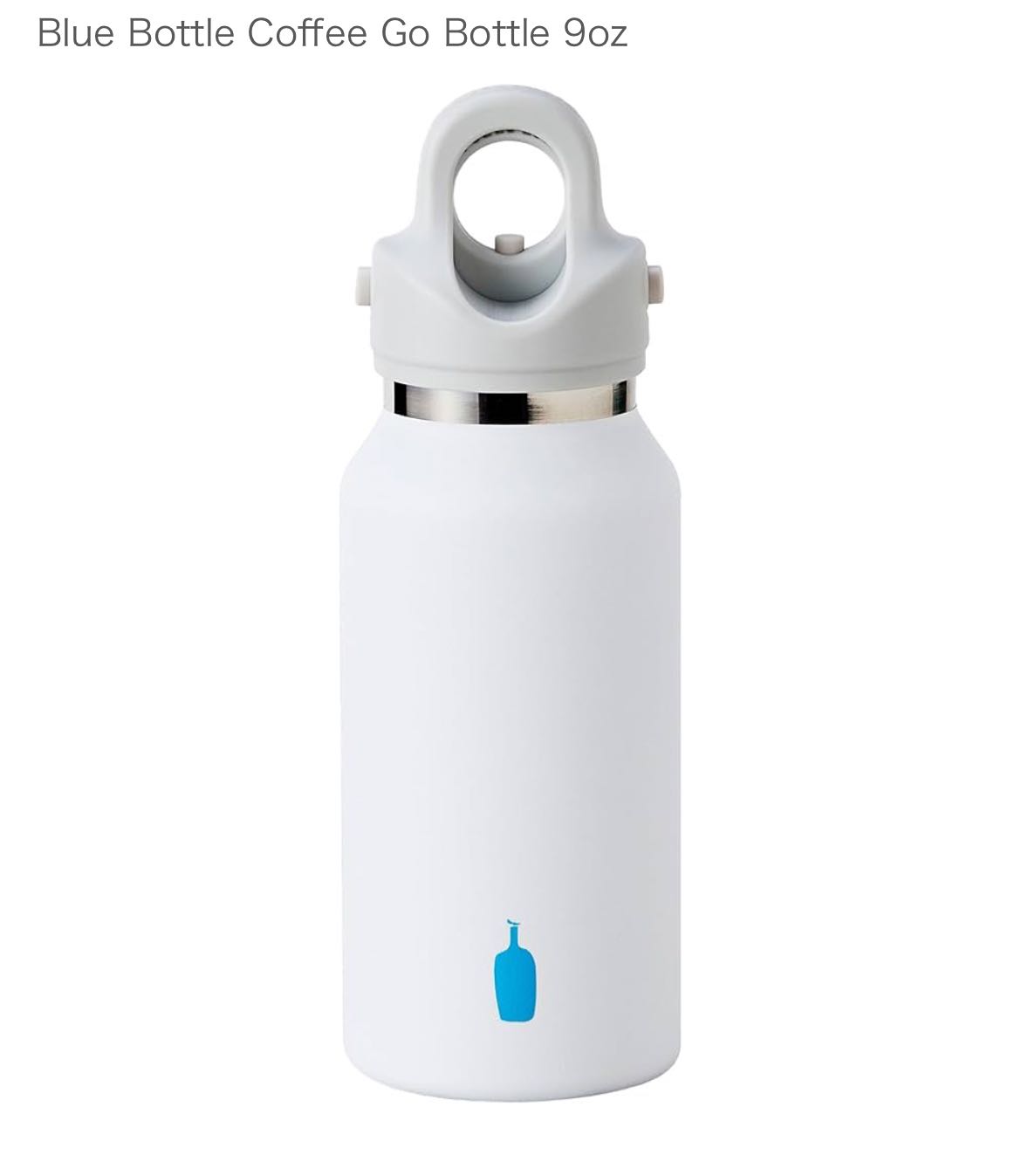 Blue Bottle Coffee Go Bottle 9oz