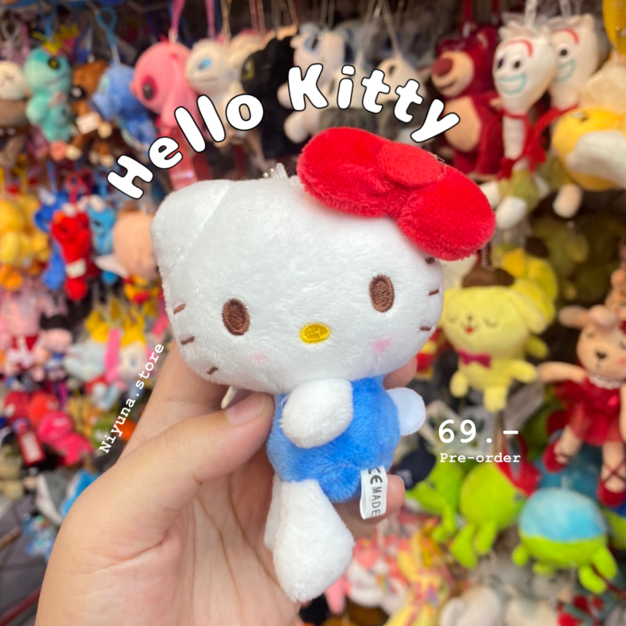 พวงกุญแจ Kitty