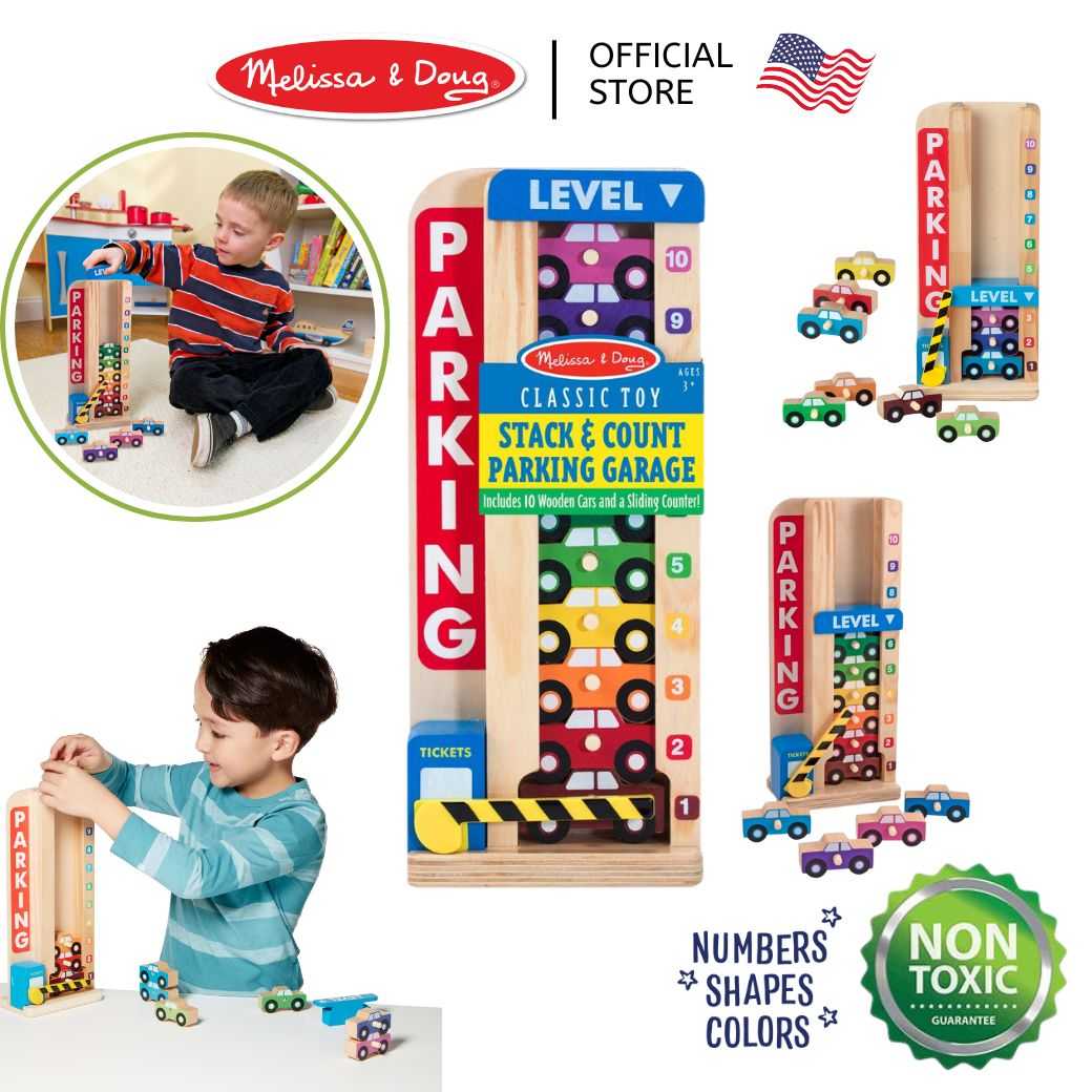 (ของแท้ USA) ของเล่นนับเลข บวกลบเลข Stack & Count Parking Garage Melissa & Doug ของเล่นรถ 5182
