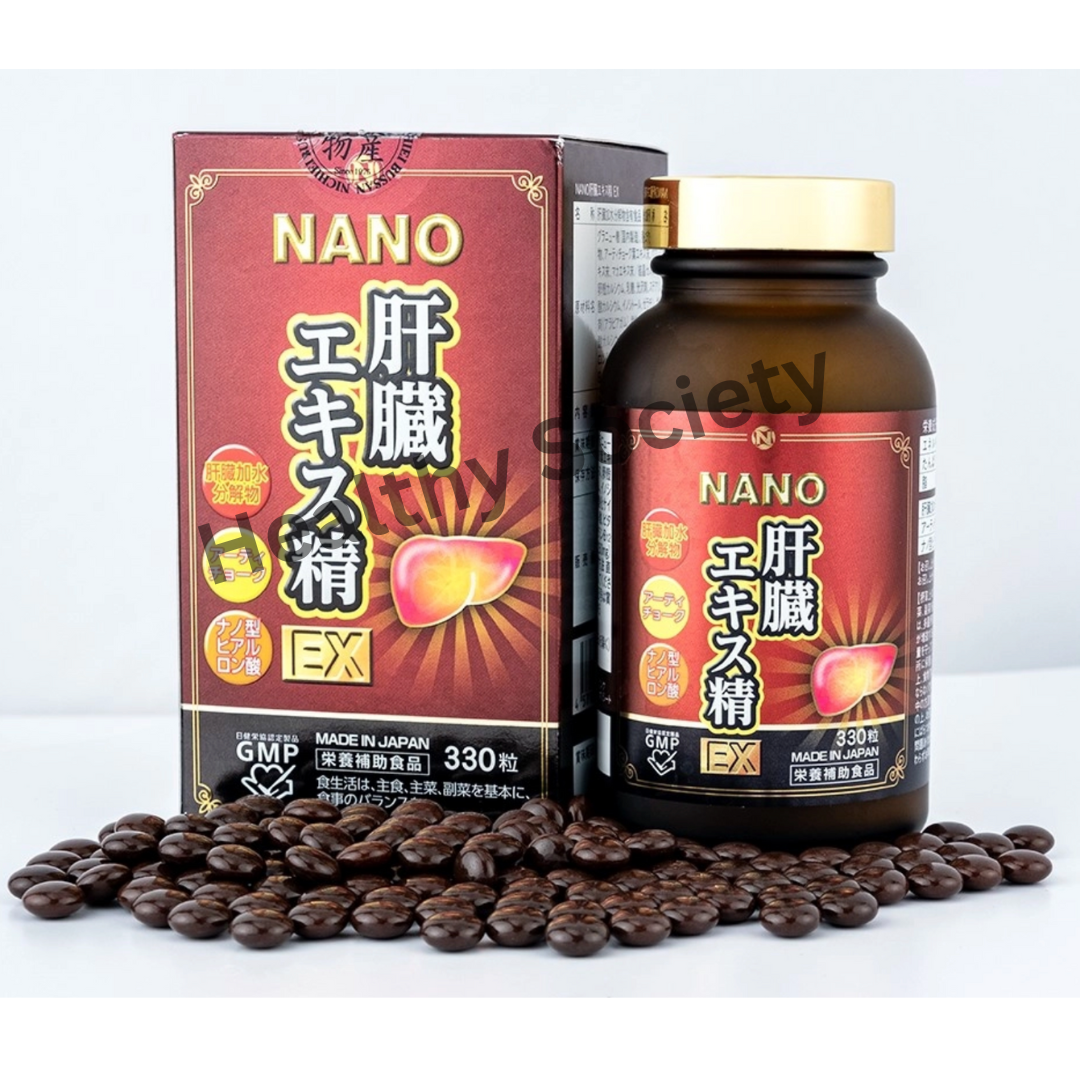 Nano Liver Hydrolyzate EX 330 tablets วิตามินบำรุงตับ ญี่ปุ่น สำหรับคนดื่มหนัก Exp.2025.04