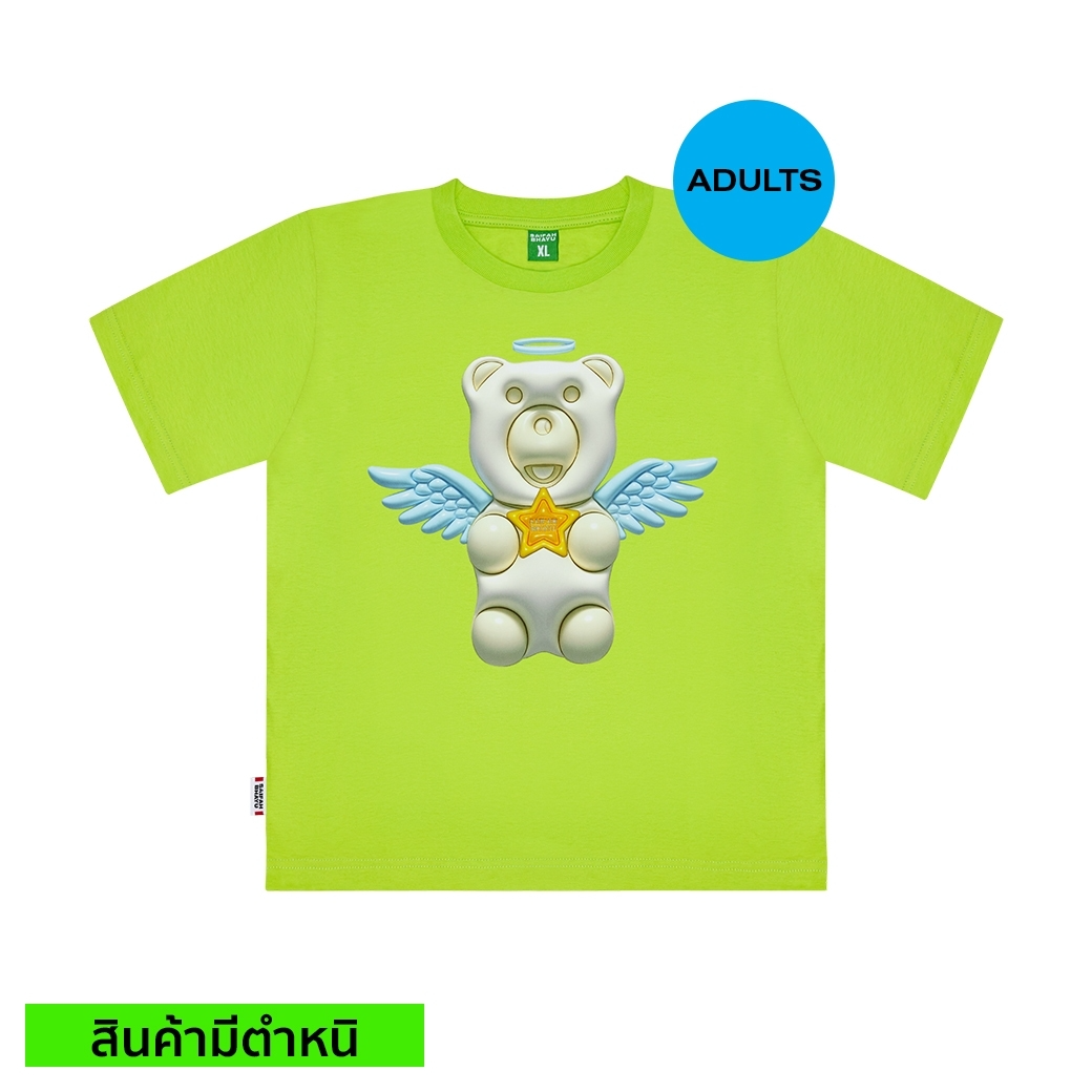 (สินค้ามีตำหนิ) ANGEL BEAR TEE ADULTS