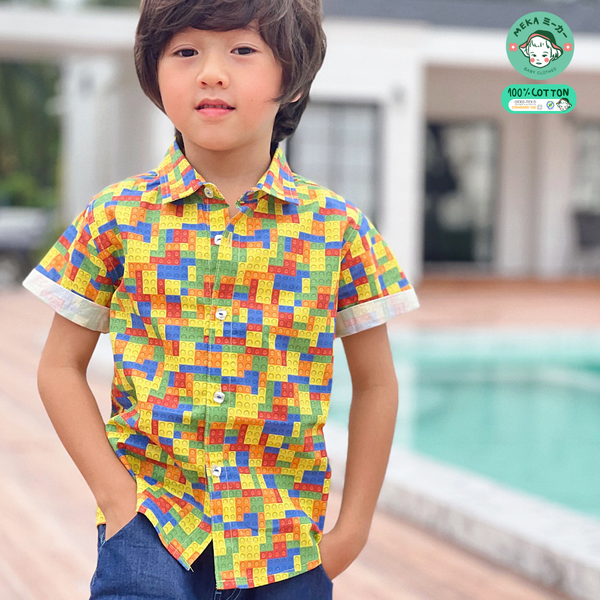 เสื้อเชิ้ตเด็กชาย  Cotton 100% ลายเลโก้ (LEGO)