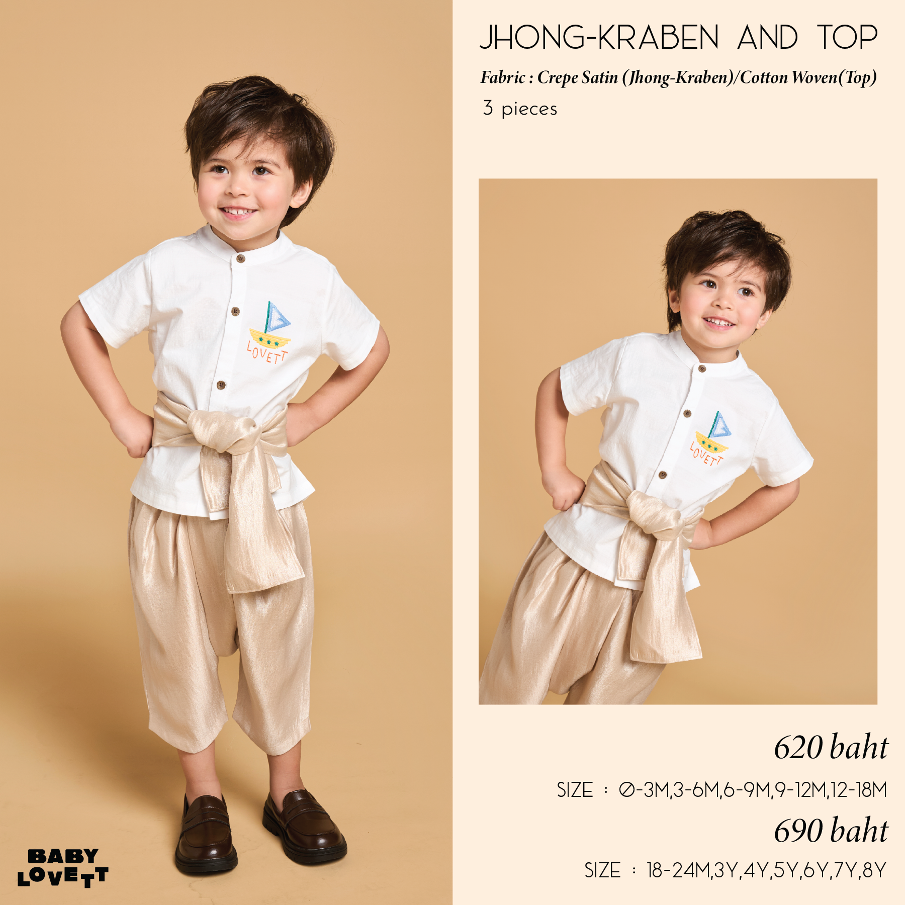 03 Holiday Summer - Jhong - Kraben and Top