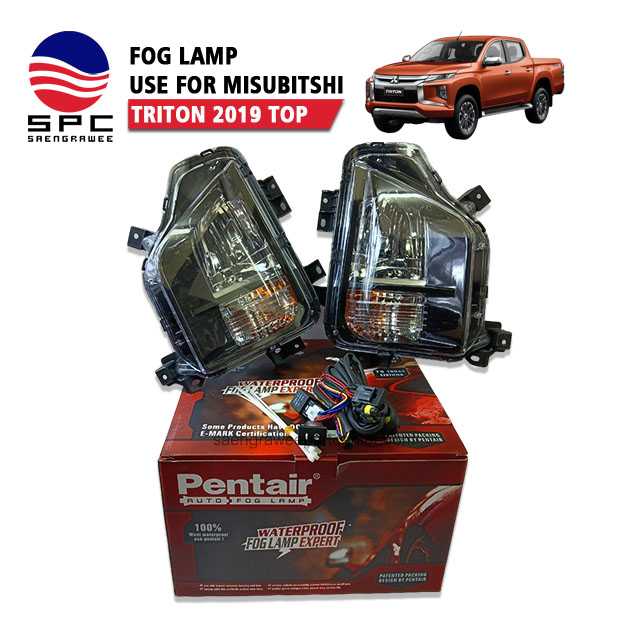 ไฟตัดหมอก/สปอร์ตไลท์ รุ่น TRITON 2019 ตัวท๊อป