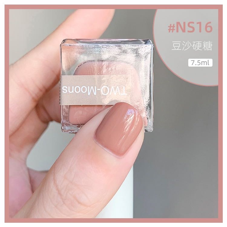 ns16
