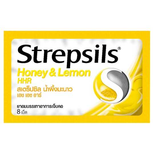 Strepsil Lozenge (8'S)