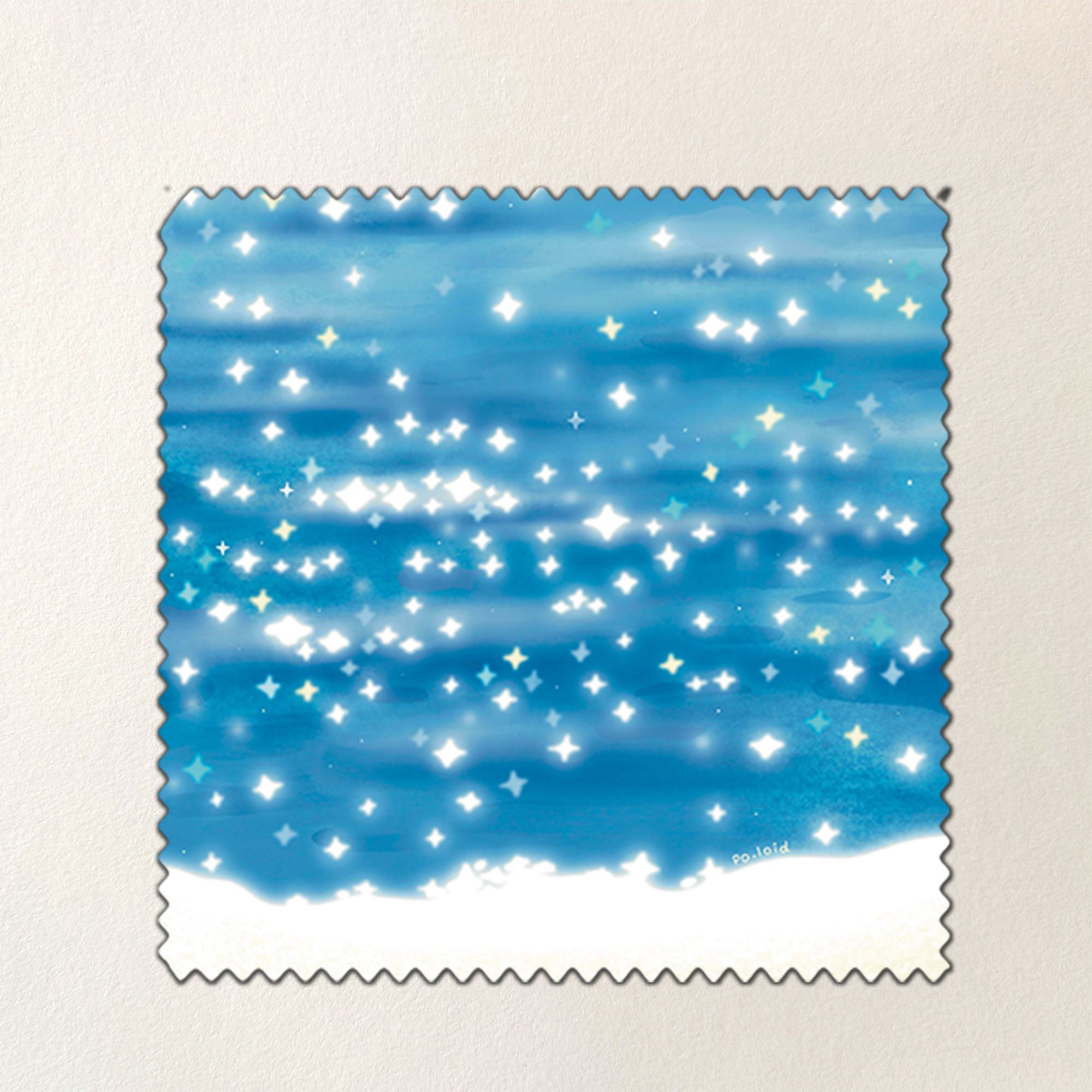Glitter sea cleansing fabric