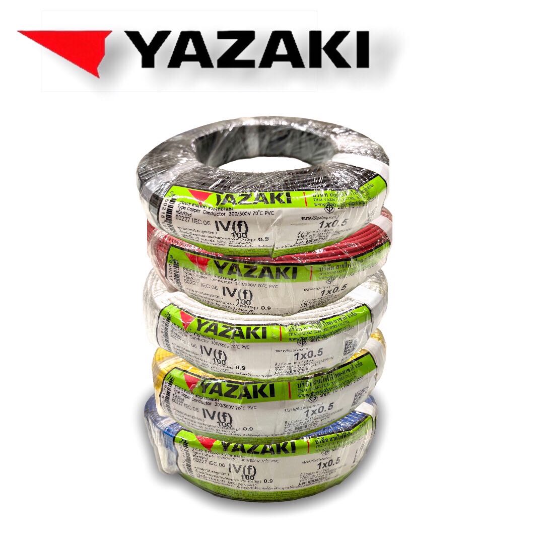 YA-VSF (IEC05) IV 0.5mm2  ยาซากิ สายคอลโทรล สายอ่อน