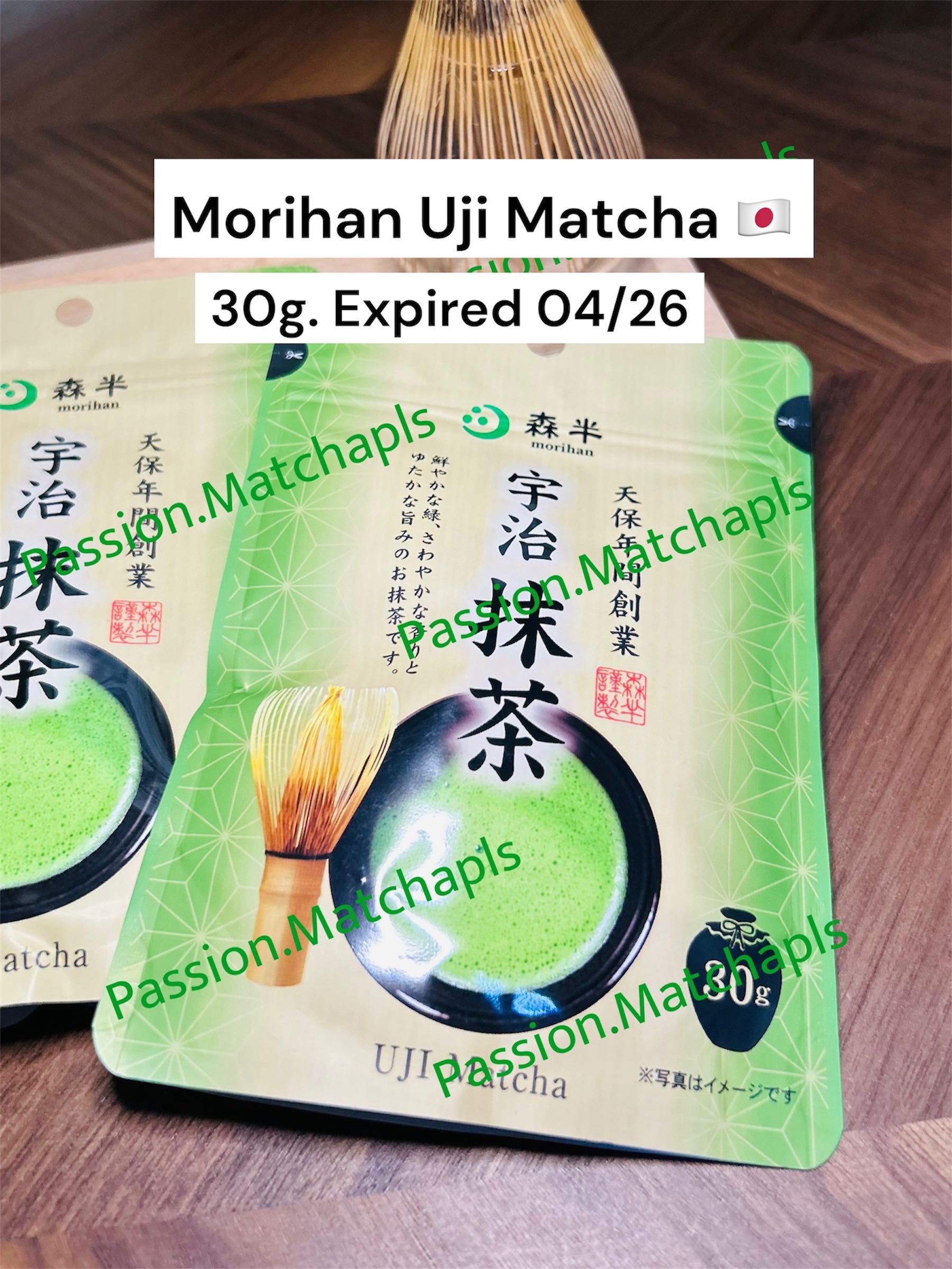 🍵Morihan Uji Matcha 🇯🇵 มัทฉะเกรดพิธีชงชา ▶️ รสชาติดี ราคาปานกลาง กลิ่นหอมหวาน