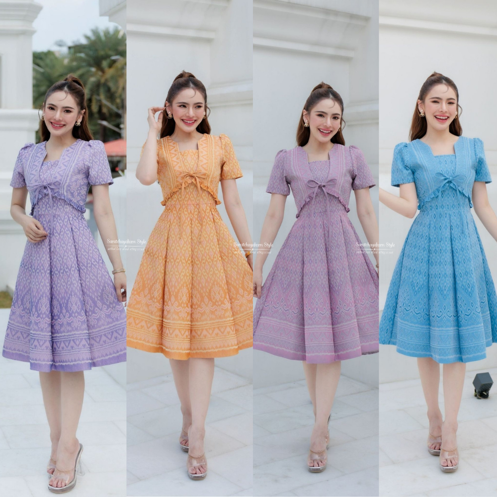 ชุดเดรสผ้าไทย ชุดเดรสผ้าทอลายขอนารี แต่งกั๊กผูกโบว์เองได้ กระโปรงบาน 8 ชิ้น น่ารักย้อนวัยสุดๆ
