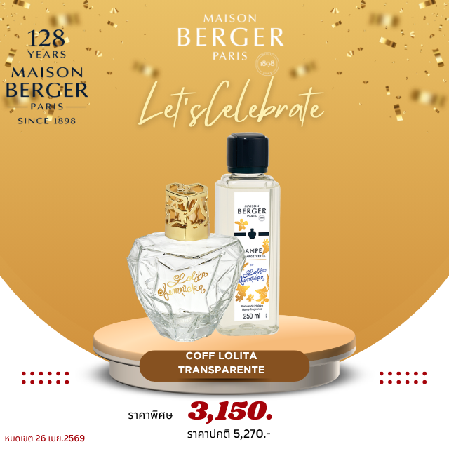 Coffret  Lolita Transparent