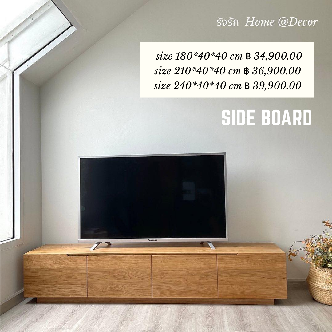 SIDE BOARD-09