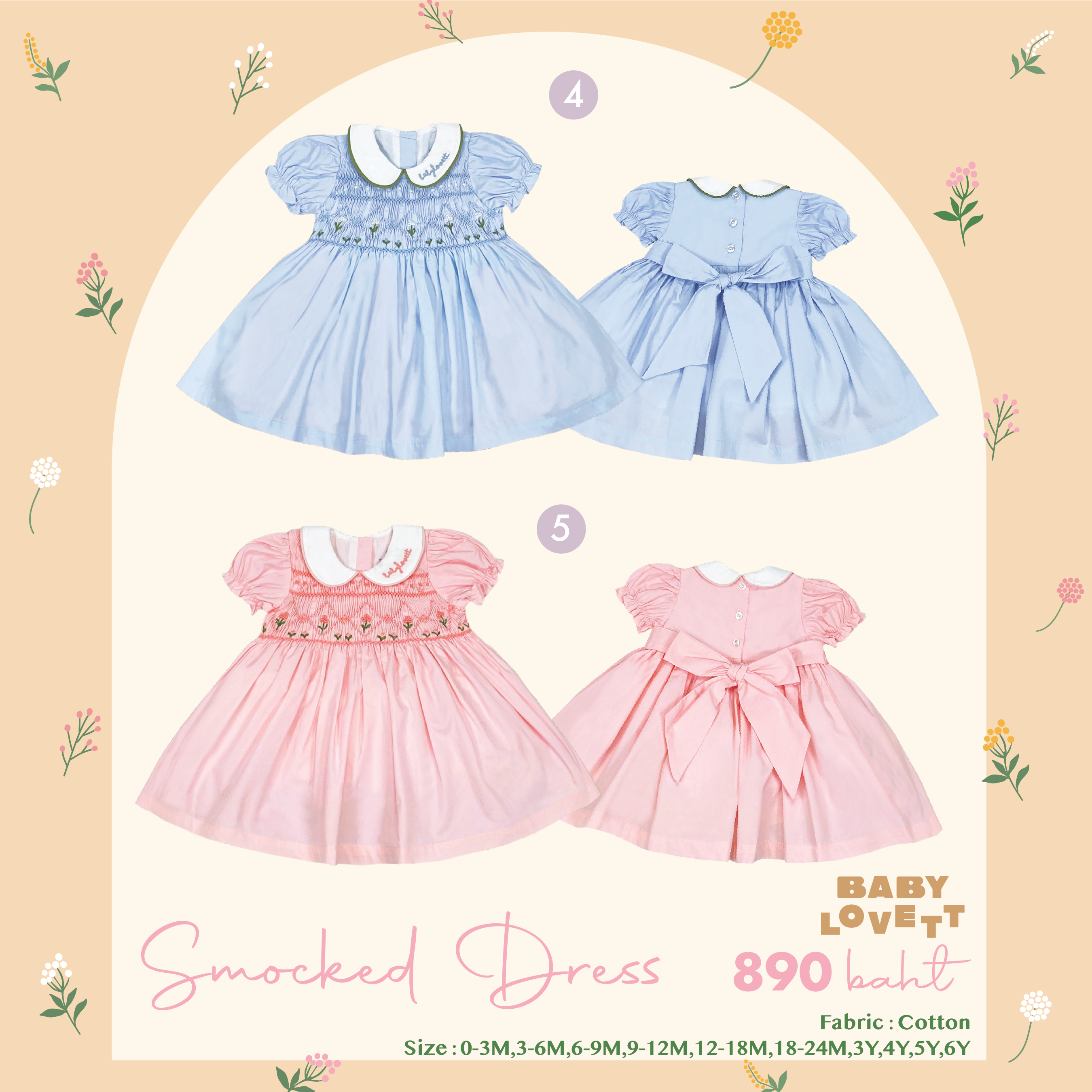 Smocked - Dress
