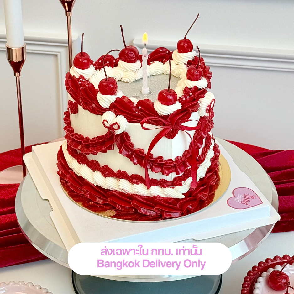 Glitter Heart Cake (1 LB.)
