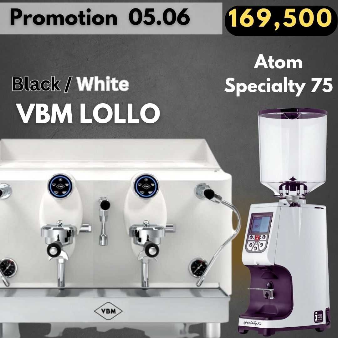 Pro 2024 # VBM Lollo 2 Gr. E # Atom Specialty 75