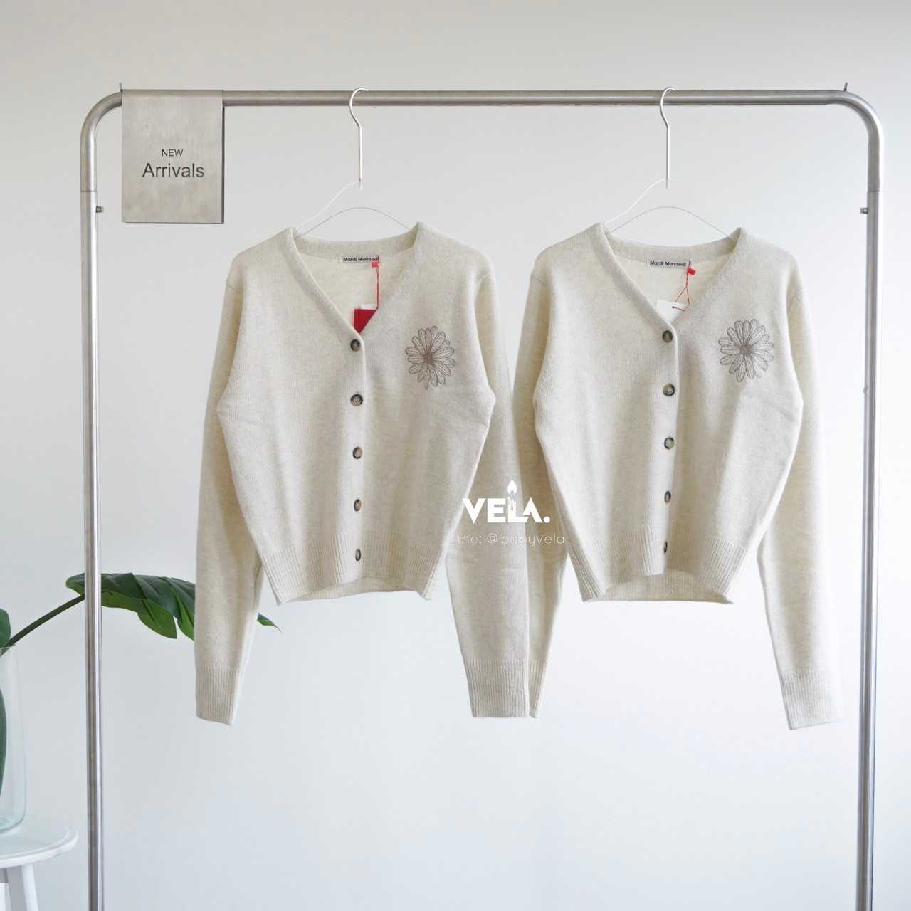 Mardi Raccoon Blended Cardigan V Neck (Oatmeal Beige)