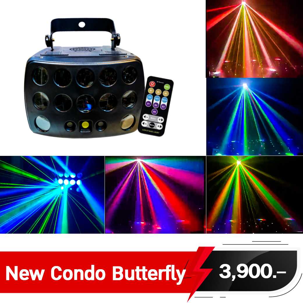 Condo Butterfly LED LASER 3in1