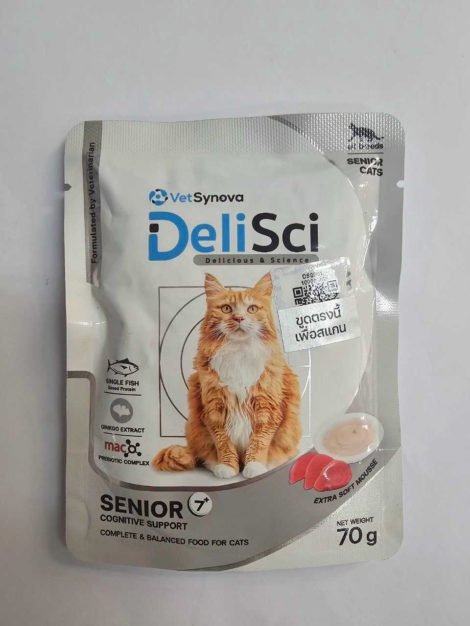 Delisci Senior