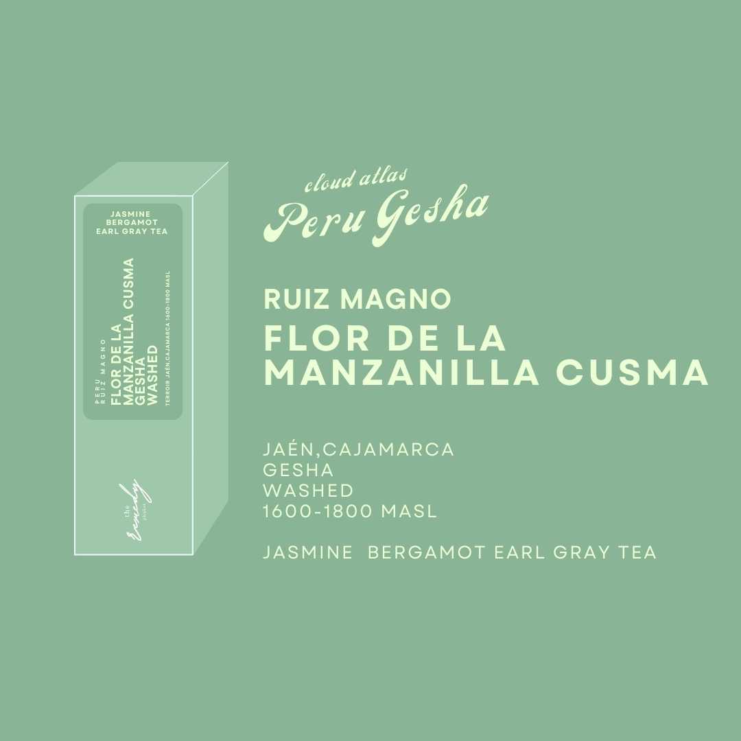 100g Flor de la Manzanilla 21.11.2024