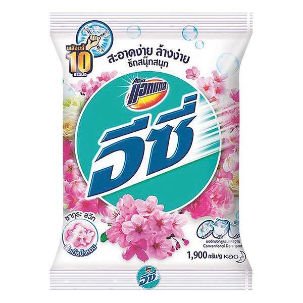 แอทแทคอีซี่ซากุระสวีท 1900 กรัม