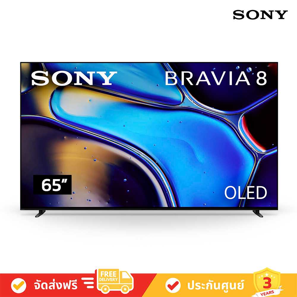 Sony - 65XR80 - BRAVIA 8 -  OLED 4K  HDR  Smart TV XR80 Series ทีวี 65 นิ้ว (2024)