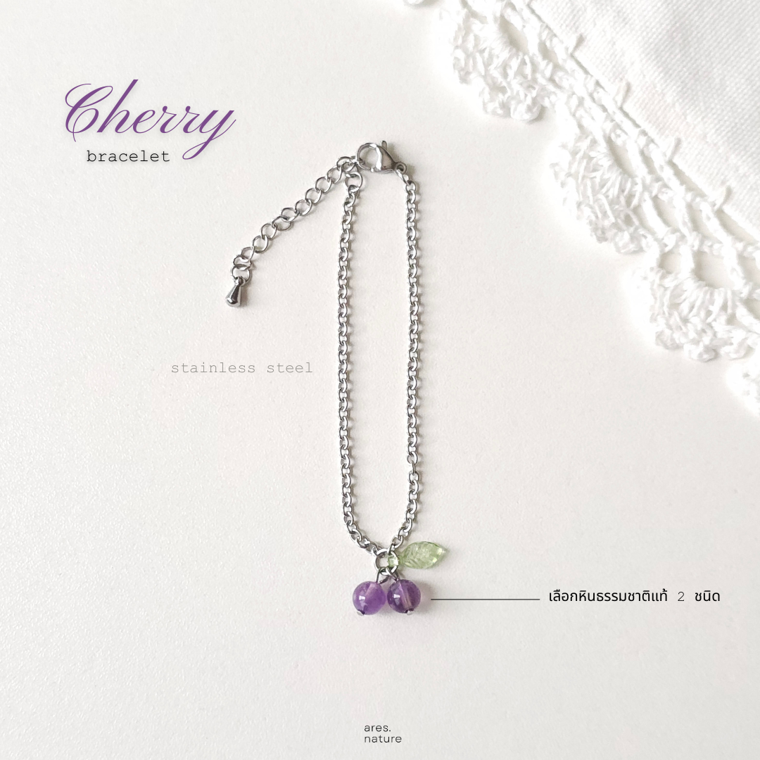 ares.nature - กำไลข้อมือรุ่น Cherry เลือกหินเองได้ สร้อยข้อมือหินมงคล 🍒