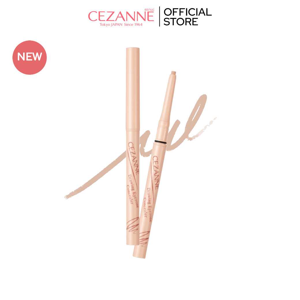 CEZANNE Drawing Eyezone Concealer คอนซิลเลอร์