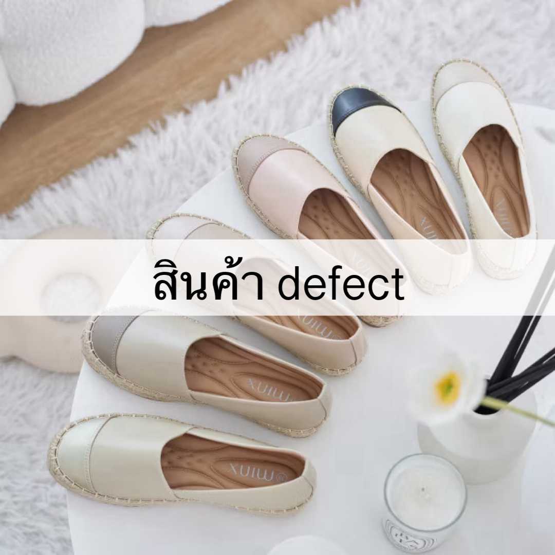 สินค้ามีตำหนิ Minx รุ่น chloe extra soft leather  ลดเหลือ 500 บาท