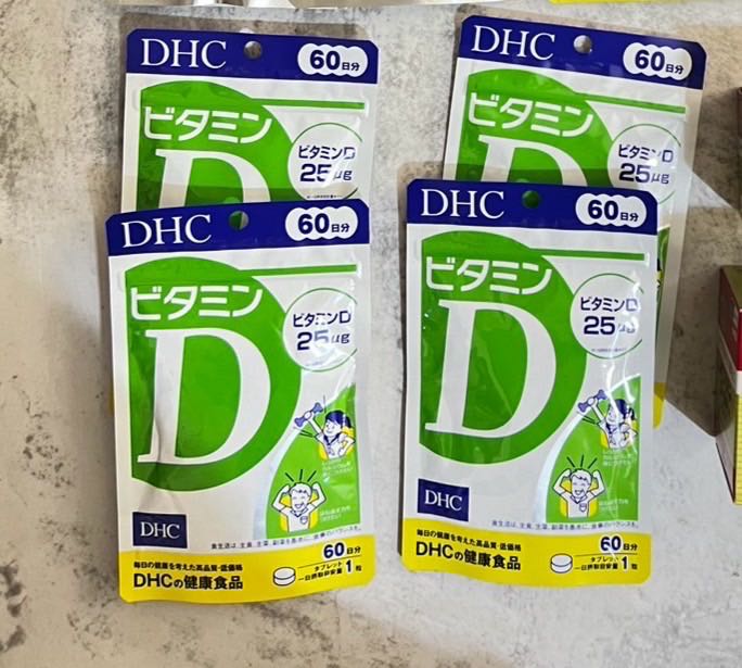 DHC Vitamin D Supplement 60 Tablets For 60 Days