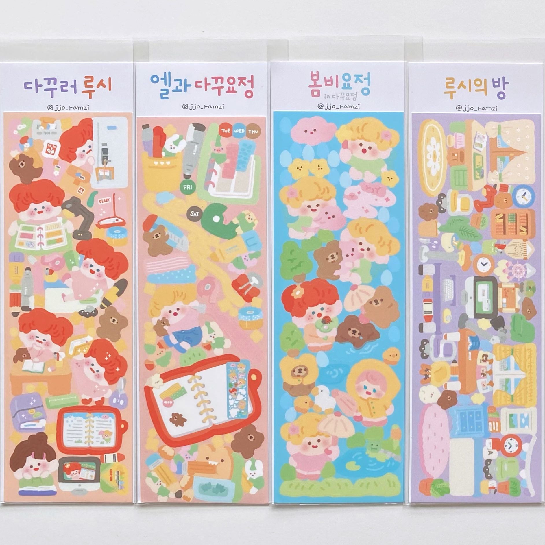 Jjo May 2021 sticker (8 types)