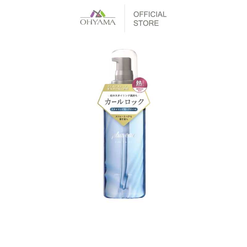 PLUS EAU CURL FIX OIL พลัส โอ ออยบำรุงสำหรับผมดัดลอน 4582300065072