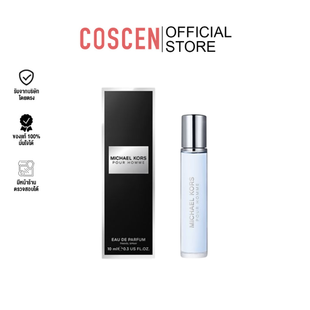 Michael Kors Pour Homme EDP 10 ml