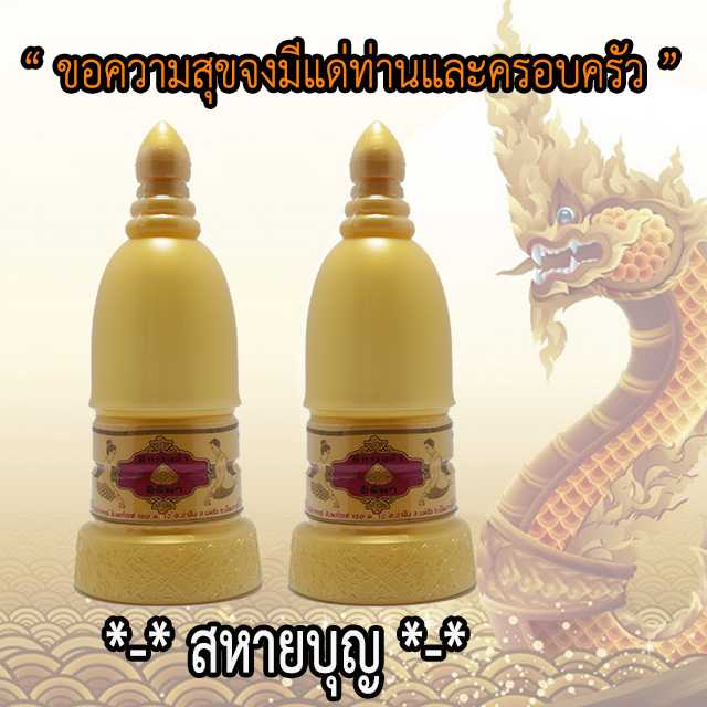 An Image