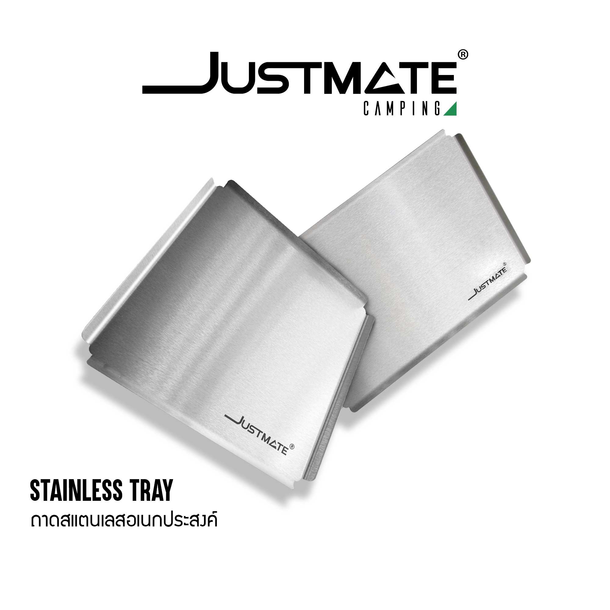 [JUSTMATE] ถาดสแตนเลสอเนกประสงค์ ถาดแคมป์ปิ้ง ถาดกลางแจ้ง ร้านอาหาร ร้านกาแฟ คาเฟ่  STAINLESS 304
