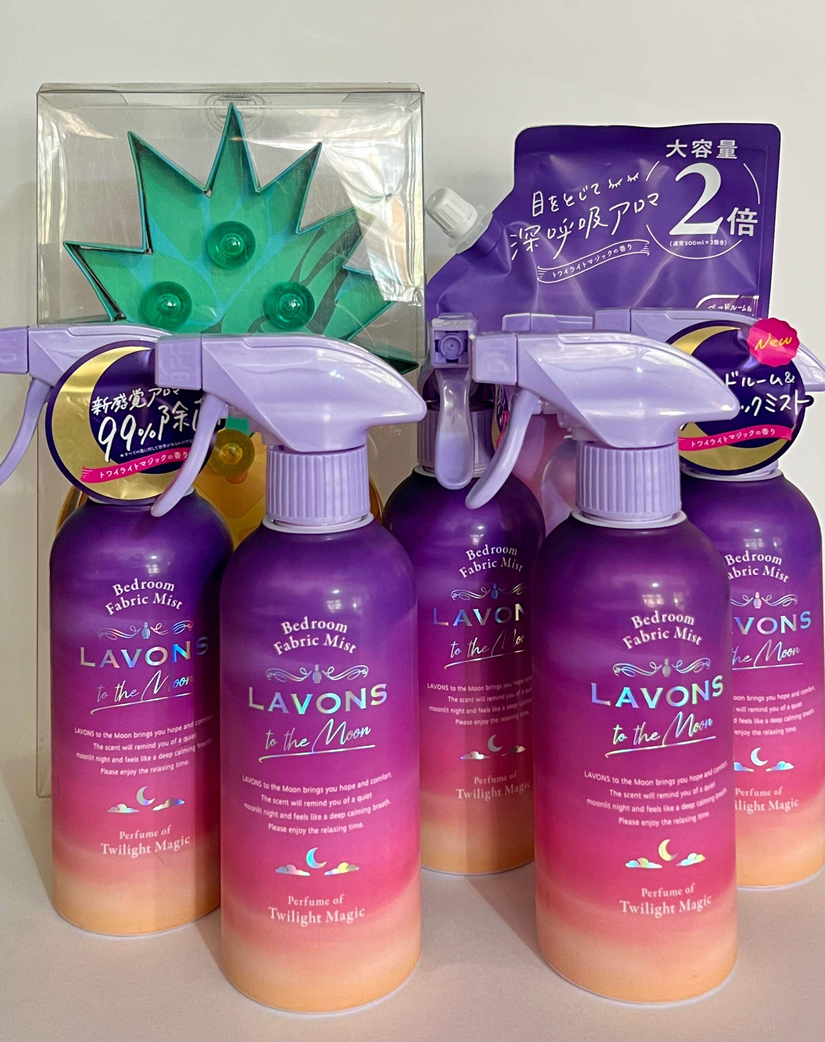 LAVONS TO THE MOON FABRIC REFRESHER TWILIGHT MAGIC Size: 300ml