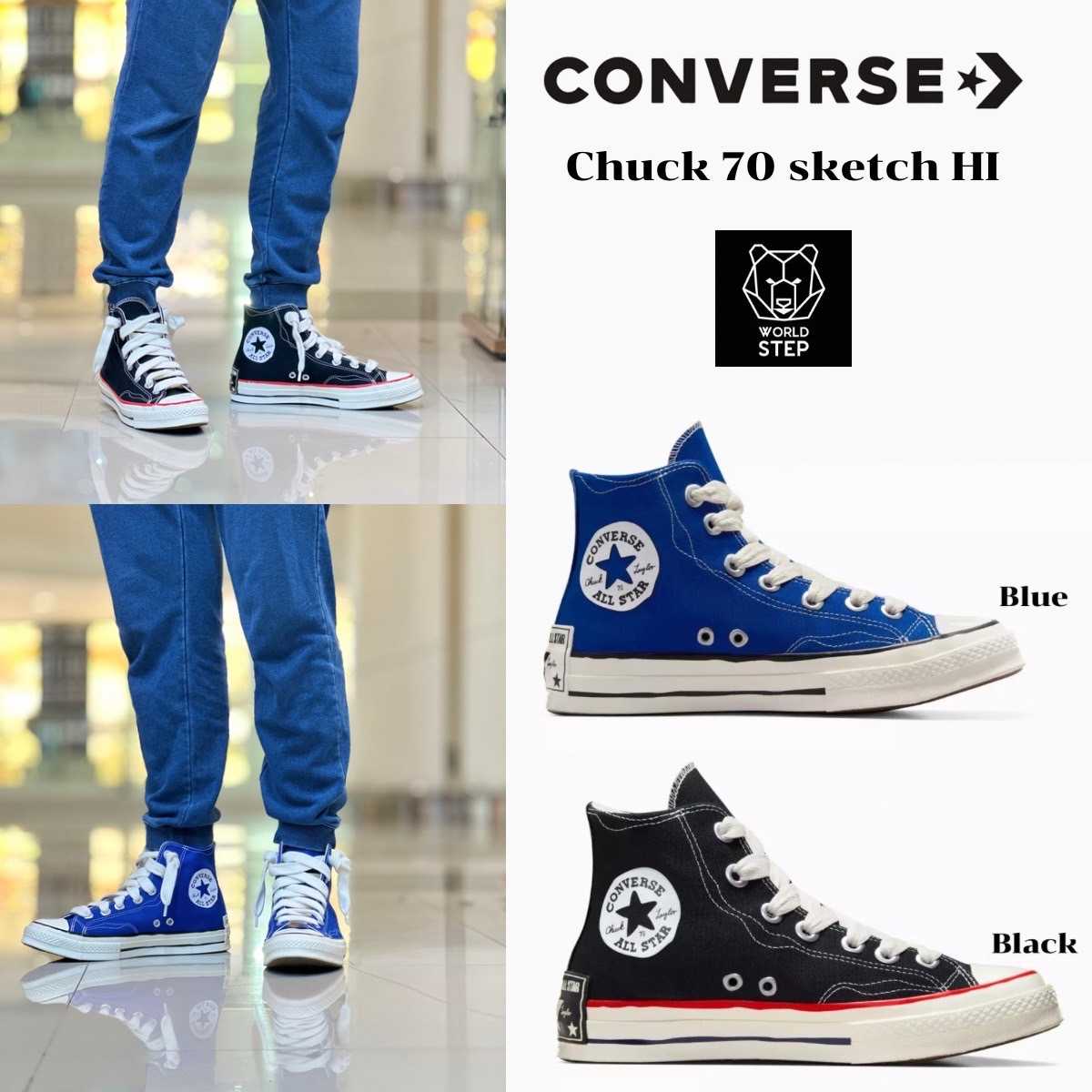 CONVERSE รุ่น Chuck 70 Sketch Hi สินค้าลิขสิทธิ์แท้ ส่งจากตัวแทนจำหน่าย