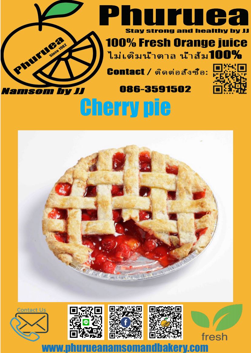 Cherry Pie (Whole pie)