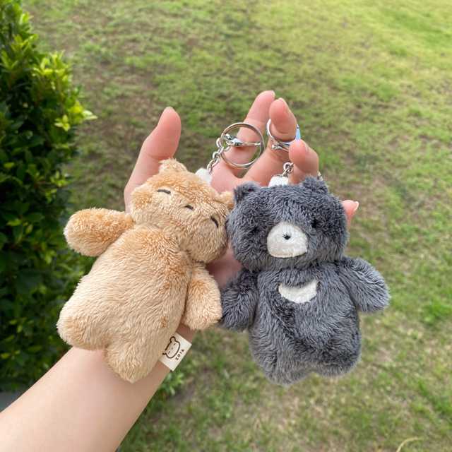 Doll keychain Lamud and Mangkud