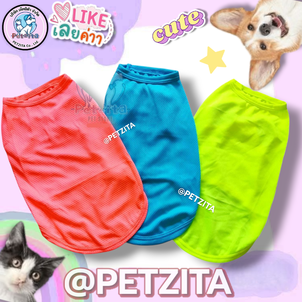 🇹🇭 พร้อมส่ง🇹🇭 🌟💥 เสื้อกล้ามสีออน สดใสจี๊ดจ๊าด ใส่สบายสุดๆ for pet เสื้อสุนัข หมา แมว